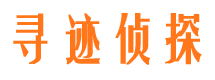 兴海市婚姻出轨调查